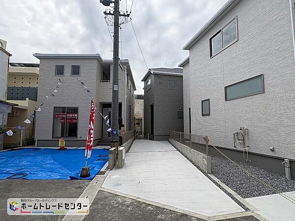 その他を拡大表示