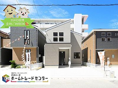 外観：内覧可能です♪お気軽にお問い合わせください☆（現地撮影：2024年8月）