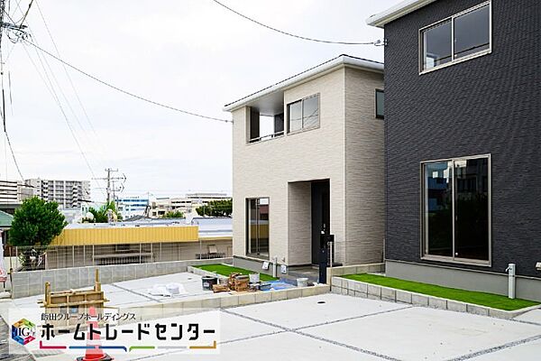 を拡大表示