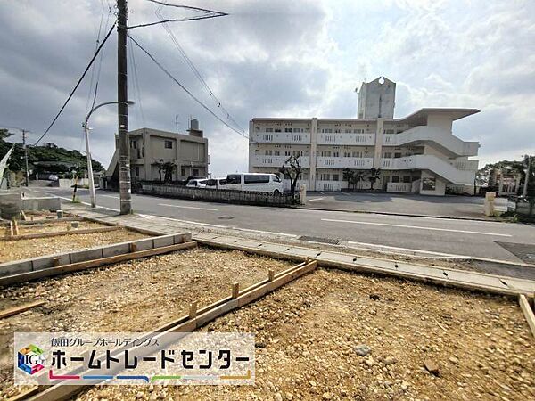 を拡大表示