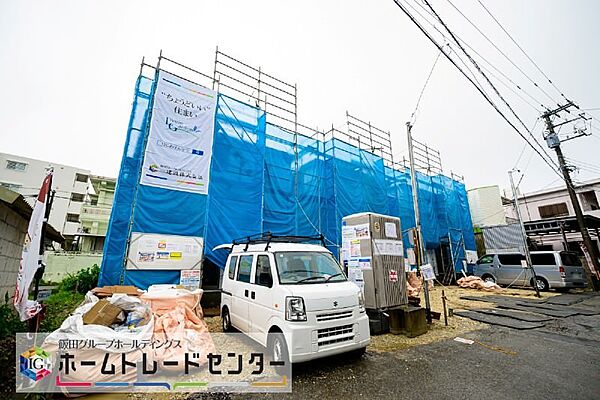 を拡大表示