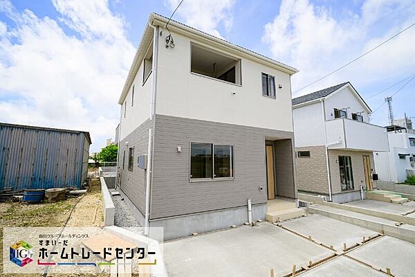 その他を拡大表示