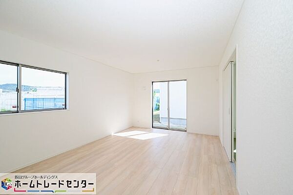 を拡大表示