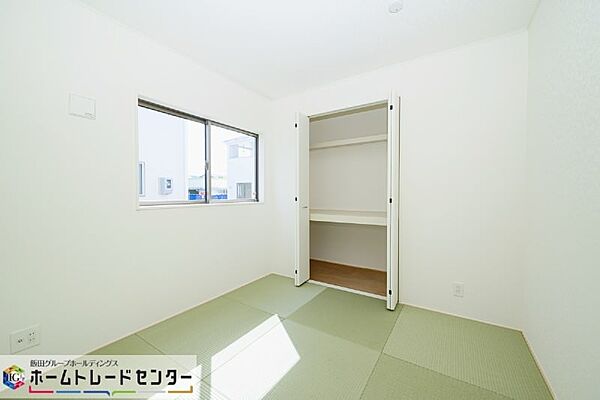 を拡大表示
