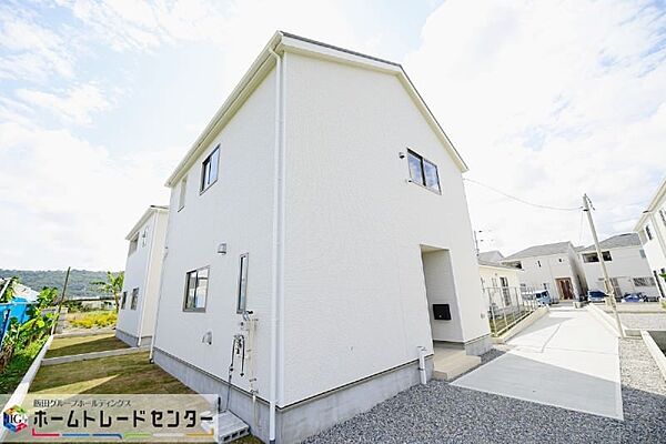 を拡大表示