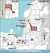 ファミリーマートまで徒歩9分