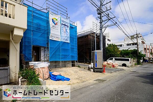 その他を拡大表示