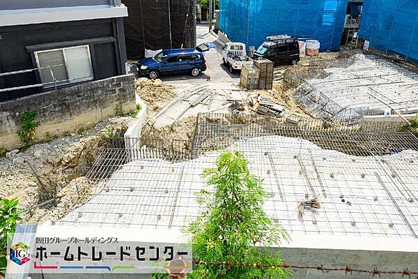 を拡大表示