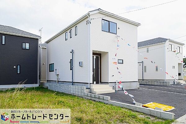 を拡大表示