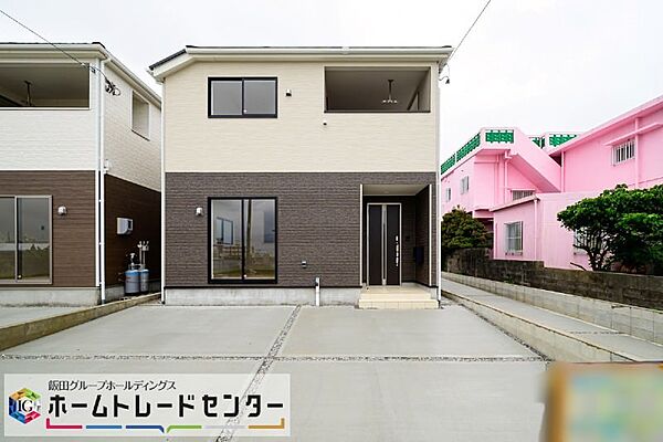 外観を拡大表示