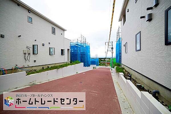 を拡大表示