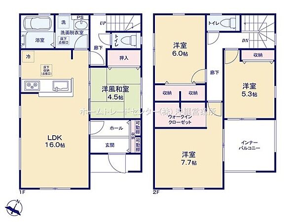 間取りを拡大表示