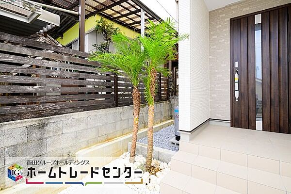 を拡大表示