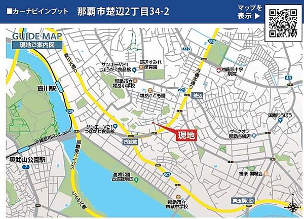 を拡大表示