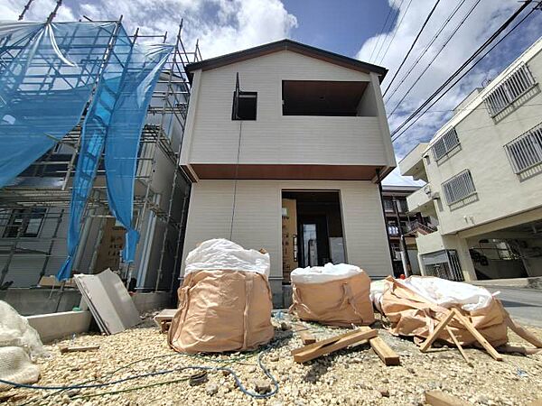 を拡大表示