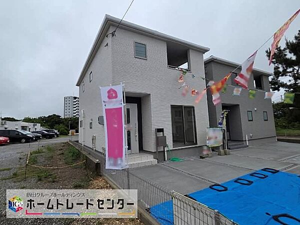 を拡大表示