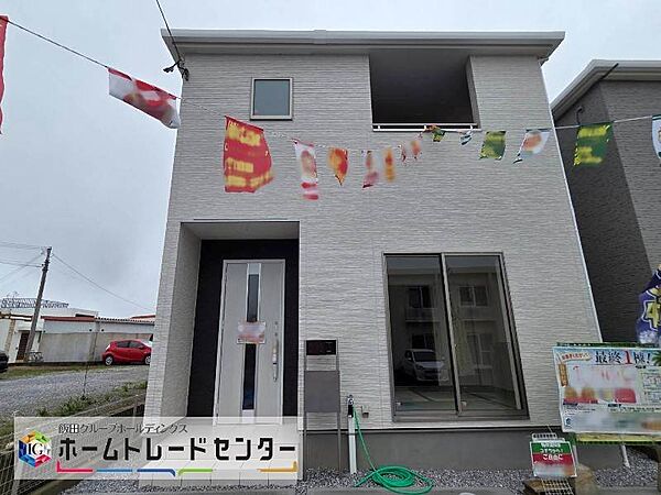 を拡大表示