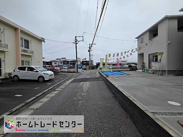を拡大表示
