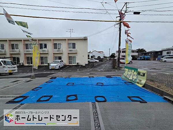 を拡大表示