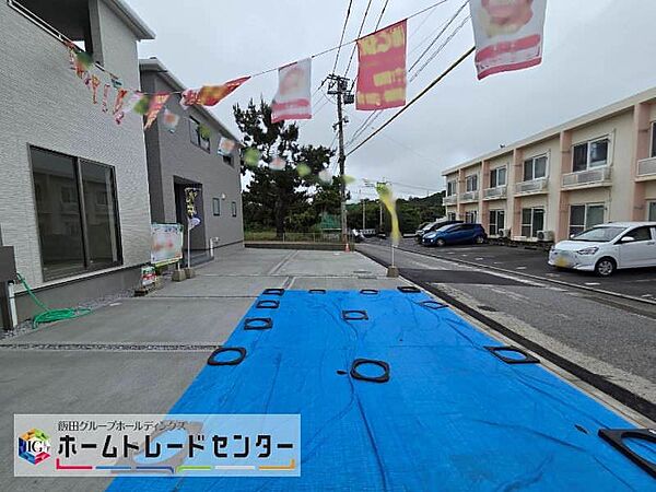 を拡大表示