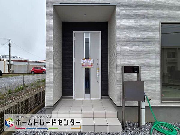 を拡大表示