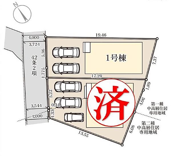 を拡大表示