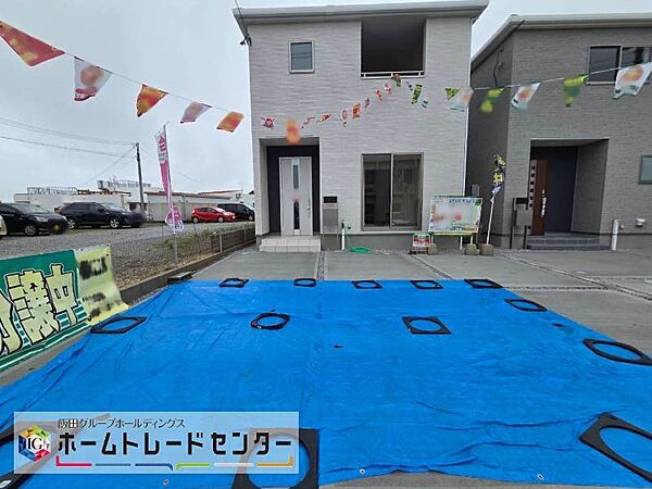 を拡大表示