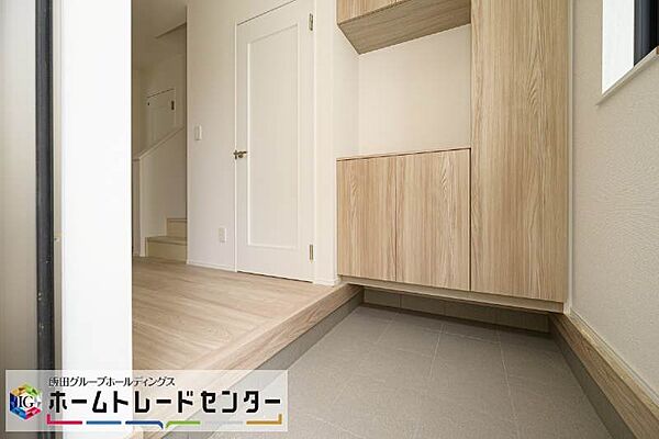 を拡大表示