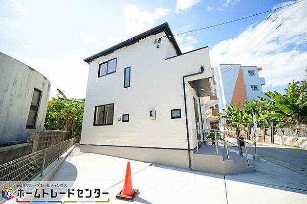を拡大表示