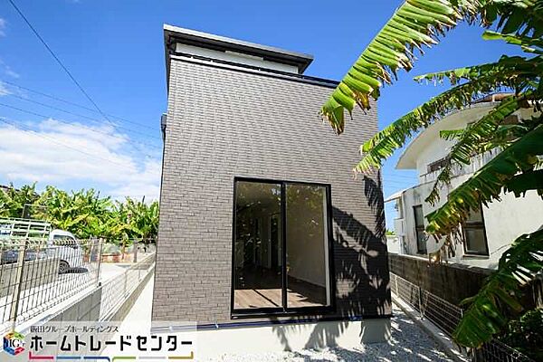 を拡大表示