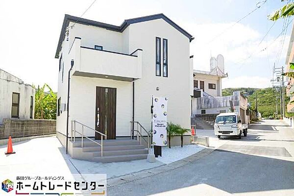 を拡大表示