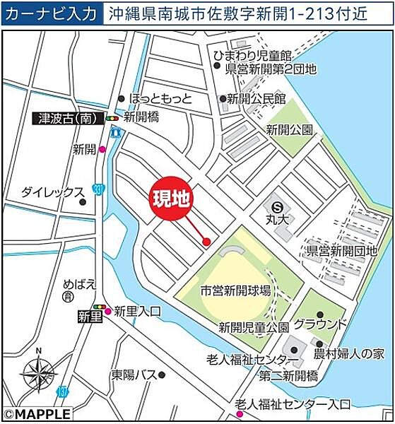 を拡大表示