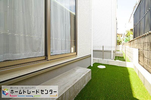 を拡大表示