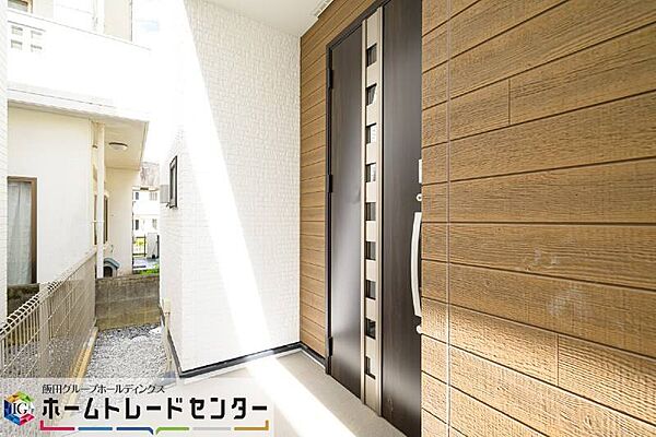 を拡大表示