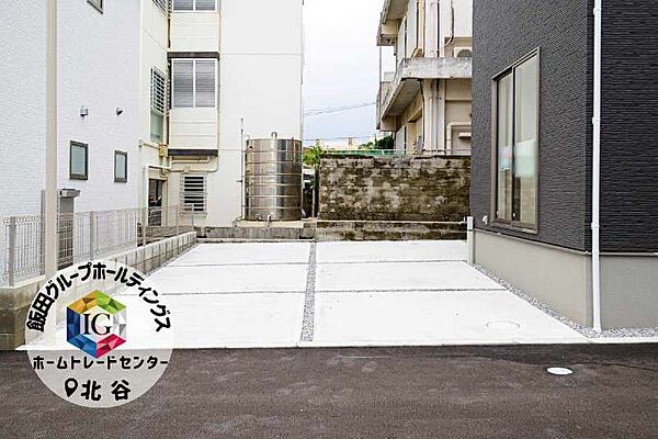を拡大表示