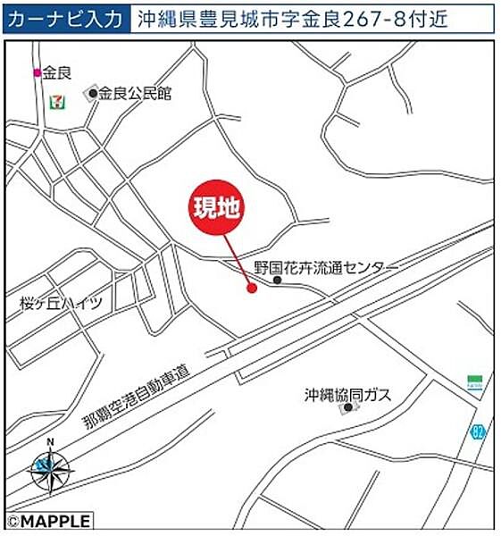 を拡大表示