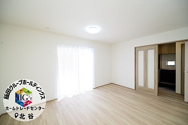 を拡大表示