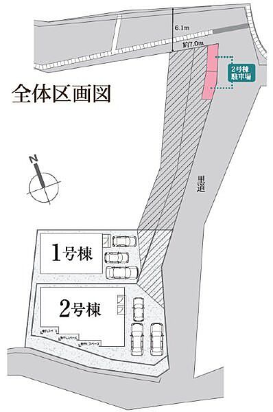 を拡大表示