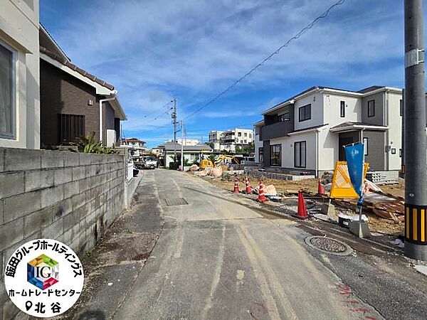 を拡大表示