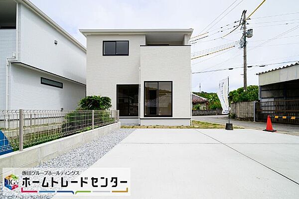 を拡大表示