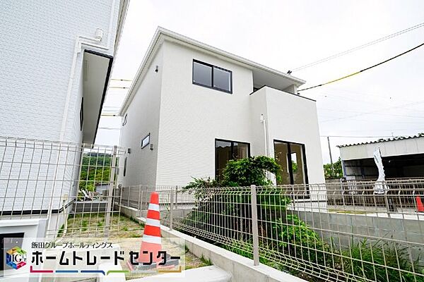 を拡大表示