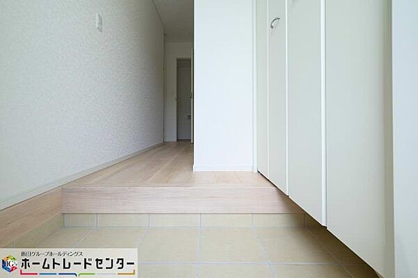 その他を拡大表示