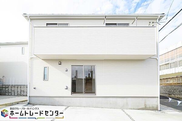 その他を拡大表示