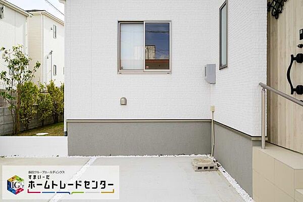 その他を拡大表示