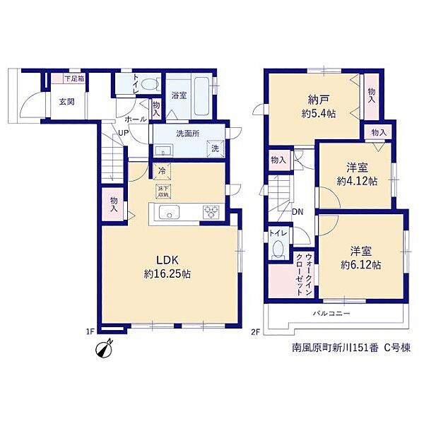 間取りを拡大表示