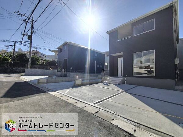 その他を拡大表示