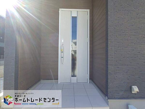 その他を拡大表示