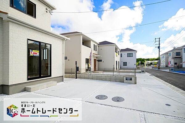 その他を拡大表示