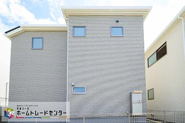 その他を拡大表示
