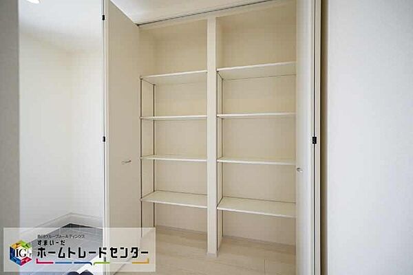 その他を拡大表示